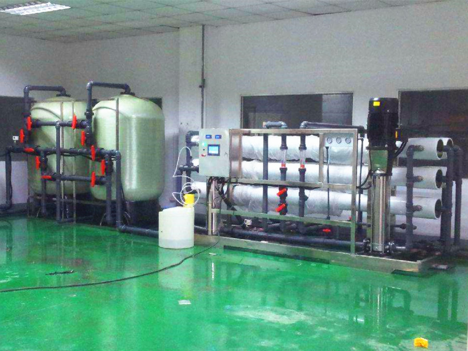 RO brackish water treatment  plant 50000GPD.jpg